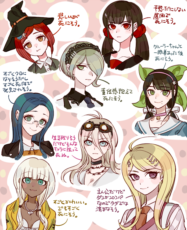 6+girls :3 ahoge akamatsu_kaede bangs beamed_eighth_notes bell bikini bikini_top blonde_hair blue_eyes blue_hair blunt_bangs blush_stickers bow brown_eyes brown_hair chabashira_tenko choker commentary_request dangan_ronpa_(series) dangan_ronpa_v3:_killing_harmony dark_skin dark-skinned_female eighth_note everyone ganguro glasses goggles goggles_on_head green_eyes green_hair hair_bow hair_ornament hair_over_one_eye hairband hairclip harukawa_maki hat iruma_miu jacket long_hair low_twintails mole mole_under_eye mole_under_mouth multiple_girls musical_note musical_note_hair_ornament neck_bell necktie parted_bangs partially_translated pink_hair profile quarter_note red_eyes red_scrunchie redhead sara_(kurome1127) school_uniform scrunchie serafuku shell shirogane_tsumugi short_hair silver_hair smile sweater swimsuit toujou_kirumi translation_request twintails violet_eyes witch_hat yellow_jacket yonaga_angie yumeno_himiko