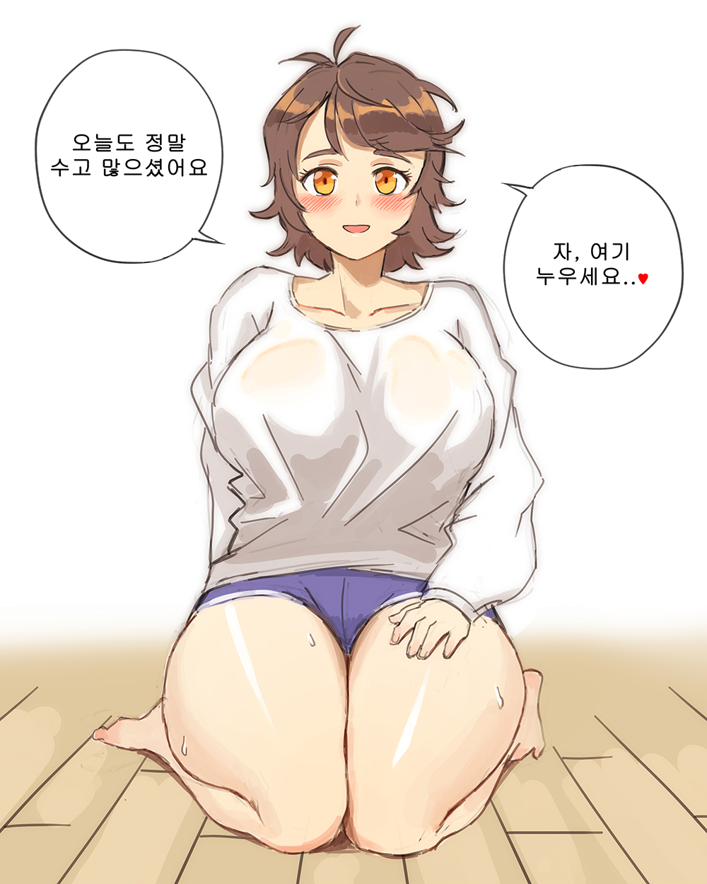 10million 1girl blush breasts brown_hair full_body highres kneeling korean_text lap_pillow_invitation large_breasts last_origin looking_at_viewer open_mouth patting_lap see-through short_hair short_shorts shorts simple_background solo straight-on sweat sweatshirt t-50_px_silky thick_thighs thighs white_background wooden_floor yellow_eyes