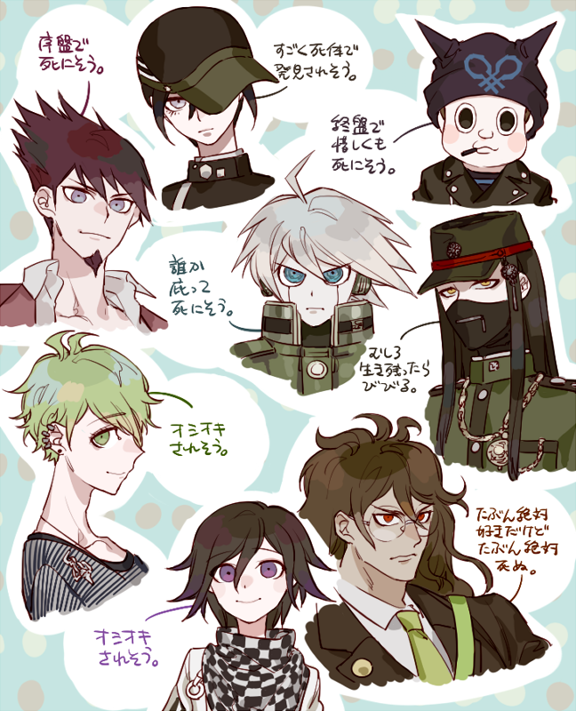 6+boys ahoge amami_rantarou baseball_cap beanie beard black_hair blue_eyes blush_stickers brown_hair checkered checkered_scarf commentary_request covered_mouth dangan_ronpa_(series) dangan_ronpa_v3:_killing_harmony dark_skin dark_skinned_male ear_piercing everyone facial_hair gakuran glasses goatee gokuhara_gonta green_eyes green_hair green_neckwear grey_eyes hat hat_over_one_eye hoshi_ryouma keebo long_hair male_focus medal messy_hair momota_kaito multiple_boys muscular necktie ouma_kokichi peaked_cap piercing power_armor purple_hair red_eyes saihara_shuuichi sara_(kurome1127) scarf school_uniform shinguuji_korekiyo shirt short_hair smile striped striped_shirt translation_request violet_eyes