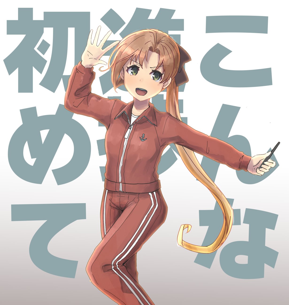 1girl akigumo_(kancolle) alternate_costume anchor_symbol background_text brown_hair commentary_request cowboy_shot gradient gradient_background green_eyes hahaha hair_ribbon highres holding holding_stylus jacket kantai_collection long_hair looking_at_viewer pants ponytail red_jacket red_pants ribbon solo standing stylus track_jacket track_pants track_suit translation_request white_background