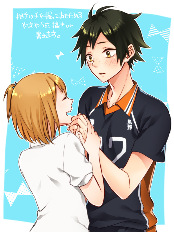 1boy 1girl blonde_hair blush freckles grin haikyuu!! happy height_difference hetero holding_hands looking_at_another rio_(rio_01) shirt short_hair short_sleeves smile sportswear text_focus volleyball_uniform white_shirt yachi_hitoka yamaguchi_tadashi