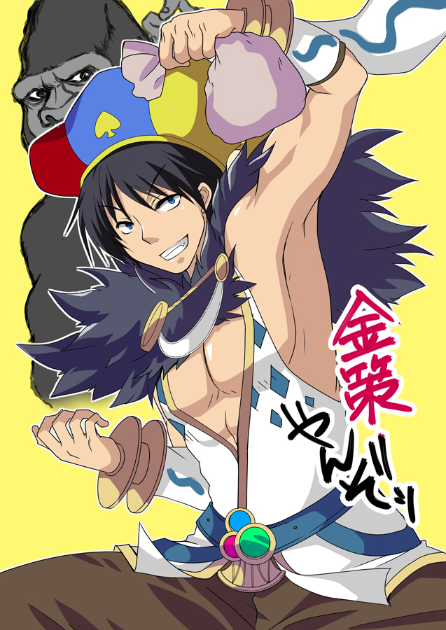 1boy argyle_shirt arm_up armpits bag bangle belt black_hair blue_belt blue_eyes bracelet brown_pants commentary_request detached_sleeves eyebrows_visible_through_hair fur_collar gorilla grin holding holding_bag jewelry looking_up male_focus masaya_ichika open_clothes open_shirt pants ragnarok_online shiny shiny_skin shirt short_hair simple_background smile sorcerer_(ragnarok_online) spade_(shape) translation_request white_shirt white_sleeves yellow_background