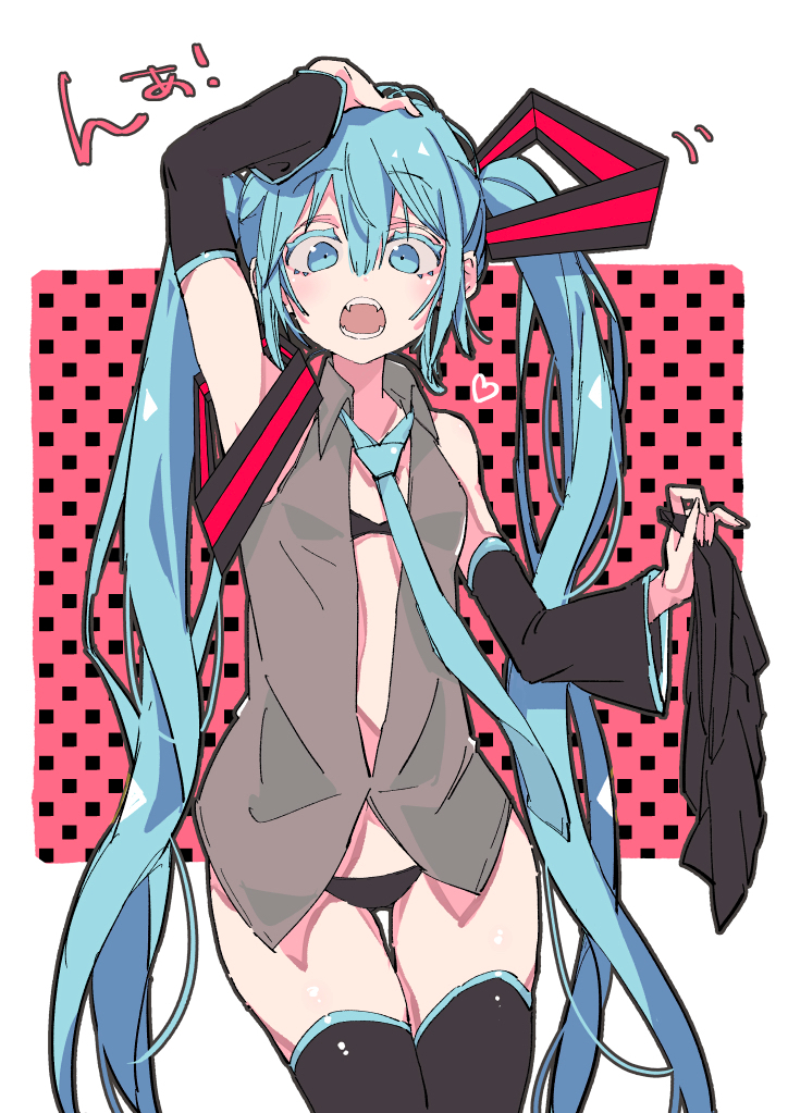 1girl aqua_eyes aqua_hair aqua_neckwear bare_shoulders black_bra black_legwear black_panties black_skirt black_sleeves bokarokaku bra checkered checkered_background cowboy_shot detached_sleeves fangs grey_shirt hair_ornament hand_on_own_head hand_up hatsune_miku heart holding holding_clothes holding_skirt long_hair miniskirt necktie open_clothes open_mouth open_shirt panties shirt skirt skirt_removed sleeveless sleeveless_shirt solo thigh-highs thigh_gap translated twintails underwear very_long_hair vocaloid zettai_ryouiki