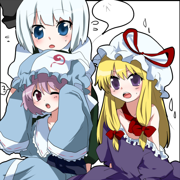 :o age_regression bad_id bare_shoulders blonde_hair blue_eyes child flying_sweatdrops hat konpaku_youmu konpaku_youmu_(ghost) marimo_danshaku multiple_girls off_shoulder oversized_clothes purple_eyes purple_hair red_eyes saigyouji_yuyuko silver_hair sweatdrop touhou white_hair yakumo_yukari young