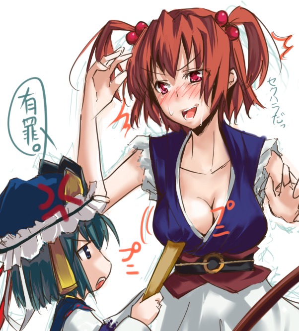 2girls angry blue_eyes blush breast_envy breast_poke breasts brown_hair cleavage green_hair hair_bobbles hair_ornament hat japanese_clothes kanaria_(artist) multiple_girls naughty_face onozuka_komachi open_mouth pink_eyes poke poking ribbon rod_of_remorse shikieiki_yamaxanadu short_hair short_twintails simple_background skirt surprised sweat touhou translated twintails