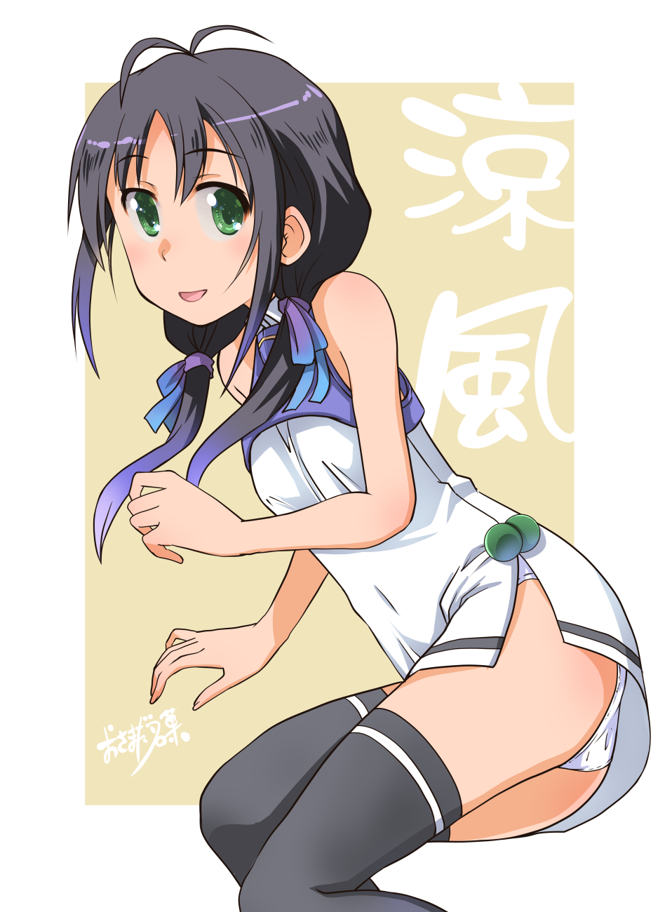 1girl antenna_hair beige_background black_hair black_legwear border commentary_request gradient_hair green_eyes highres kantai_collection long_hair looking_at_viewer low_twintails multicolored_hair osamada_meika panties sitting sleeveless solo suzukaze_(kancolle) thigh-highs twintails two-tone_background underwear white_border white_panties