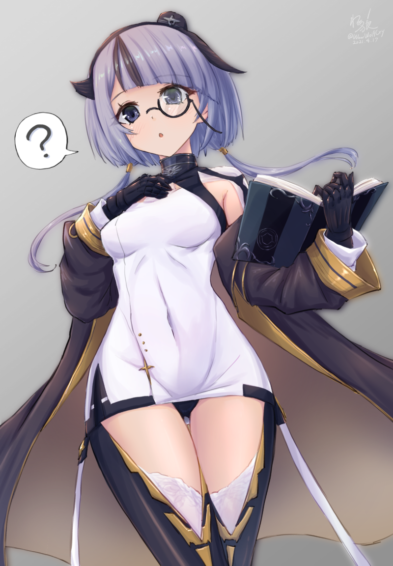 1girl :o ? armpit_cutout asymmetrical_hair azur_lane bearn_(azur_lane) black_hair book boots breasts clothing_cutout coat covered_navel dot_nose eyebrows_visible_through_hair holding holding_book medium_breasts monocle multicolored_hair off_shoulder panties purple_hair signature skin_tight solo speech_bubble spoken_question_mark thigh-highs thigh_boots twitter_username underwear violet_eyes waa!_okami