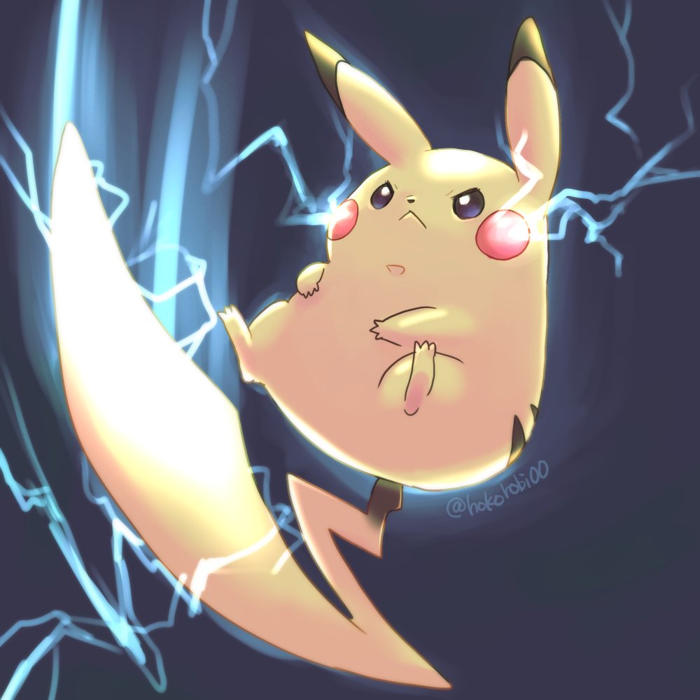 :&lt; artist_name closed_mouth commentary_request crown electricity full_body gen_1_pokemon glowing hokorobi00 no_humans pikachu pokemon pokemon_(creature) solo