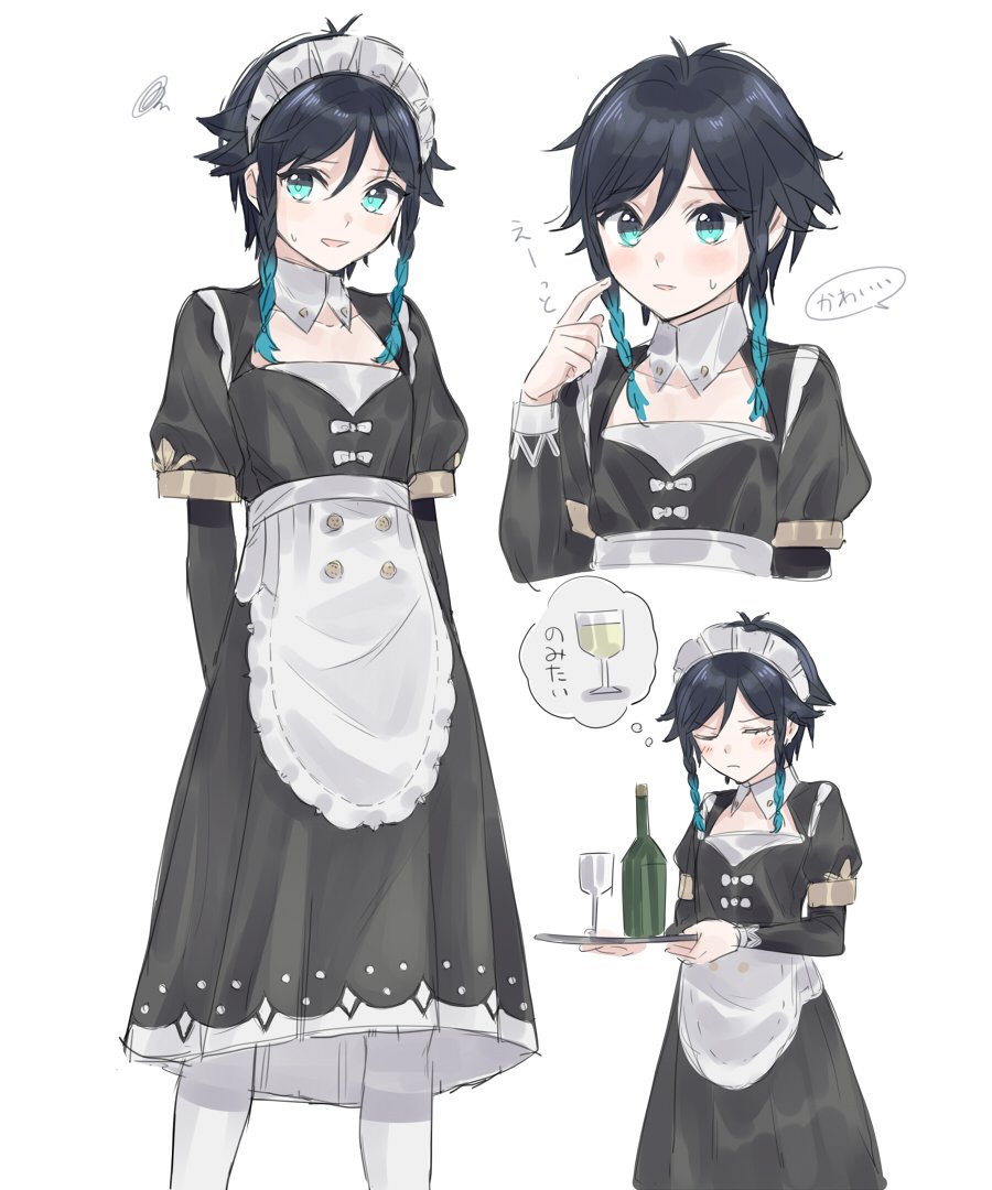 1boy alternate_costume androgynous apron arms_behind_back bangs black_hair blue_hair blush bottle braid closed_eyes closed_mouth collarbone commentary_request crossdressinging cup detached_collar eyebrows_visible_through_hair genshin_impact glass gradient_hair green_eyes holding holding_tray kirentono long_sleeves looking_to_the_side maid maid_apron maid_headdress male_focus multicolored_hair open_mouth pantyhose pleated_skirt puffy_sleeves short_hair_with_long_locks simple_background skirt smile solo speech_bubble squiggle sweat tearing_up translation_request tray twin_braids venti_(genshin_impact) victorian_maid waist_apron waitress white_background white_legwear wine_bottle