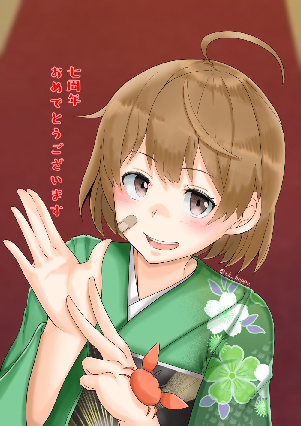 1girl ahoge bandaid bandaid_on_face brown_eyes brown_hair commentary_request crab floral_print green_kimono highres japanese_clothes kantai_collection kimono oboro_(kancolle) open_mouth smile solo takasugi_heppu translation_request twitter_username upper_body