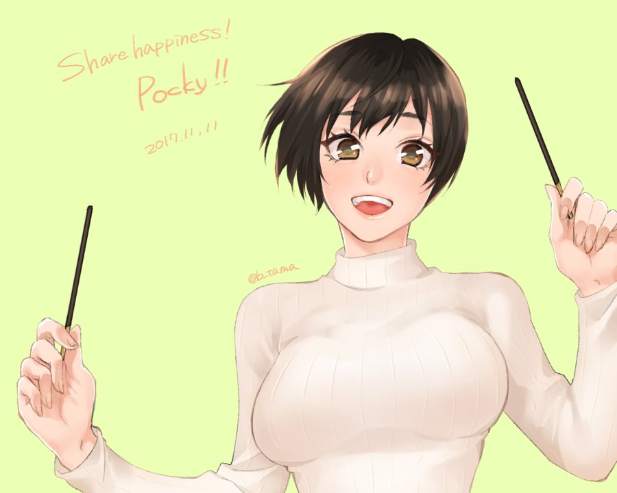 1girl 2017 amanai_kanoka aotama arms_up black_hair breasts eyebrows eyelashes food grin haikyuu!! happy holding holding_food looking_at_viewer pocky short_hair simple_background smile solo solo_focus sweater upper_body white_sweater wide-eyed