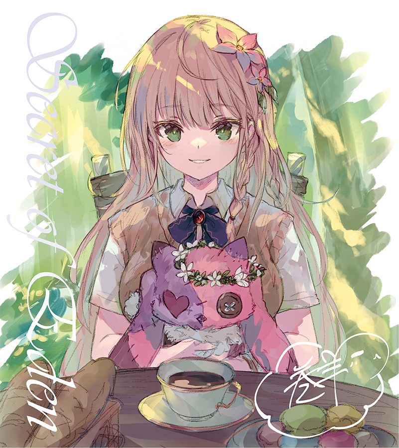 1girl baguette bangs braid bread brigare brown_hair chair cup eyebrows_visible_through_hair flower food green_eyes hair_between_eyes hair_flower hair_ornament long_hair looking_at_viewer macaron makihitsuji object_hug on_chair parted_lips plate red_flower saucer signature smile solo stuffed_animal stuffed_cat stuffed_toy table very_long_hair