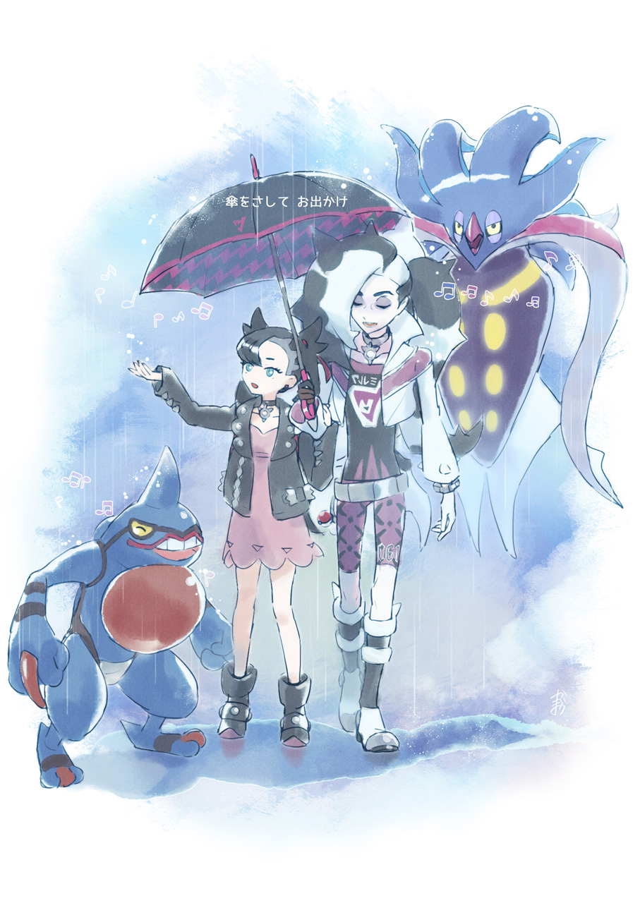 1boy 1girl ankle_boots asymmetrical_bangs bangs belt black_footwear black_hair black_jacket boots brother_and_sister commentary_request cropped_jacket dress gen_4_pokemon gen_6_pokemon green_eyes gym_leader hair_ribbon highres holding holding_umbrella jacket kagio_(muinyakurumi) long_hair malamar marnie_(pokemon) multicolored_hair open_clothes open_jacket outstretched_arm piers_(pokemon) pink_dress pokemon pokemon_(creature) pokemon_(game) pokemon_swsh rain red_ribbon ribbon siblings standing toxicroak two-tone_hair umbrella white_hair white_jacket