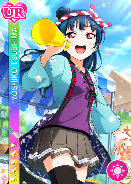 blue_hair blush character_name dress long_hair love_live!_school_idol_festival love_live!_sunshine!! pink_eyes tsushima_yoshiko