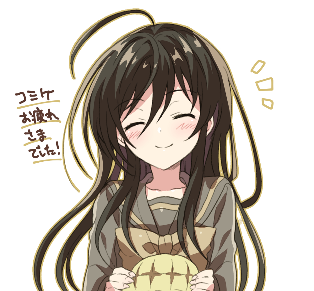 1girl ^^^ ahoge black_hair closed_eyes facing_viewer grey_serafuku hair_between_eyes long_hair shakugan_no_shana shana simple_background smile solo tachitsu_teto translation_request upper_body white_background