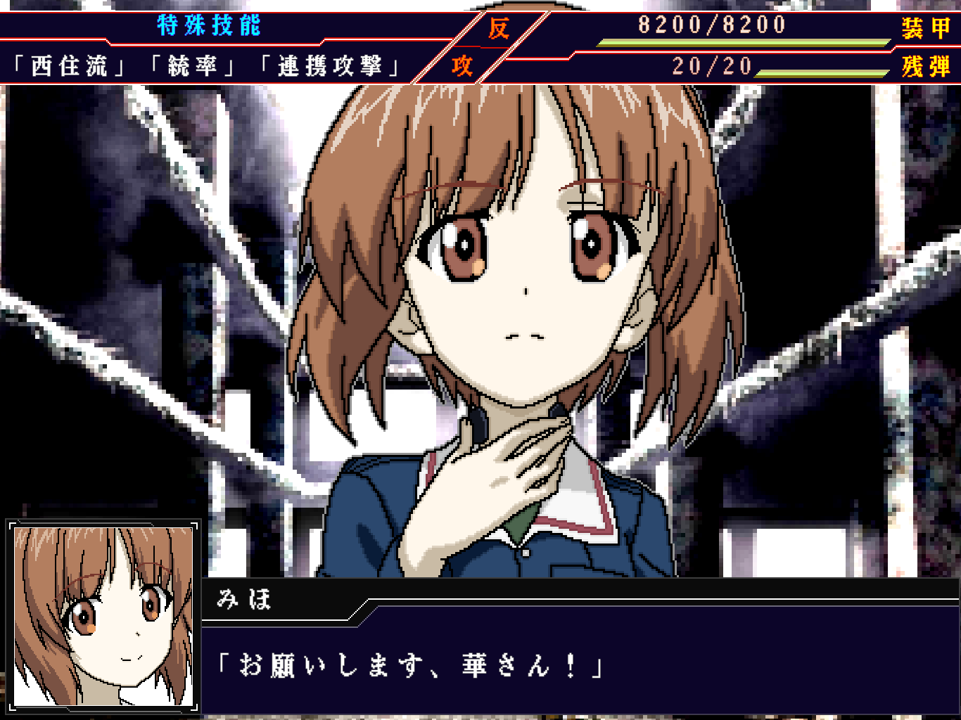 1girl blue_jacket brown_hair frise girls_und_panzer health_bar jacket long_sleeves looking_ahead looking_at_viewer nishizumi_miho pixel_art short_hair smile translation_request