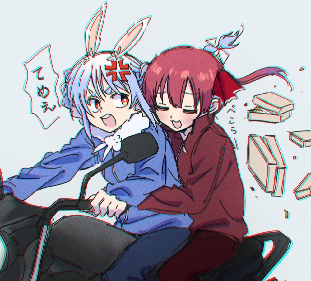 animal_ears chromatic_aberration container don-chan_(usada_pekora) food ground_vehicle hololive homura910210 houshou_marine hug hug_from_behind jacket long_hair long_sleeves motor_vehicle motorcycle multiple_girls pants rabbit_ears redhead translation_request twintails usada_pekora virtual_youtuber