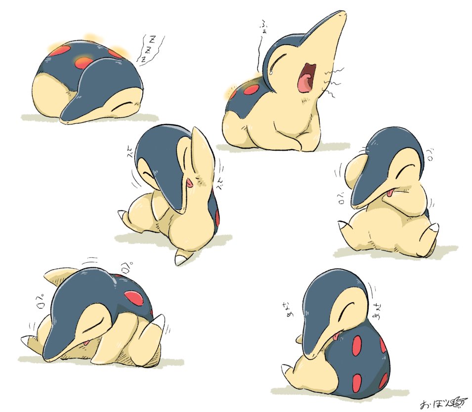 0bon closed_eyes commentary_request creature cyndaquil gen_2_pokemon licking multiple_views no_humans open_mouth pokemon pokemon_(creature) sitting sleeping starter_pokemon tongue tongue_out yellow_fur zzz