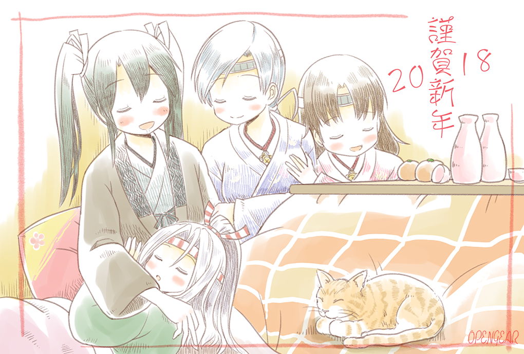 2018 4girls artist_name black_hair bottle brown_hair cat chitose_(kancolle) chiyoda_(kancolle) drooling food fruit green_hair hachimaki headband high_ponytail japanese_clothes jewelry kantai_collection kotatsu mandarin_orange multiple_girls necklace open_mouth opengear sake_bottle sleeping smile table twintails under_kotatsu under_table zuihou_(kancolle) zuikaku_(kancolle)