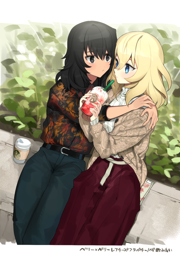 2girls andou_(girls_und_panzer) bangs belt belt_buckle black_belt black_eyes black_hair blonde_hair blue_eyes buckle bush closed_mouth commentary_request couple drink eye_contact face-to-face girls_und_panzer grey_pants hair_between_eyes holding holding_drink hug long_hair long_sleeves looking_at_another multiple_girls oshida_(girls_und_panzer) pants plant red_pants shirt sitting tan3charge translation_request turtleneck yuri