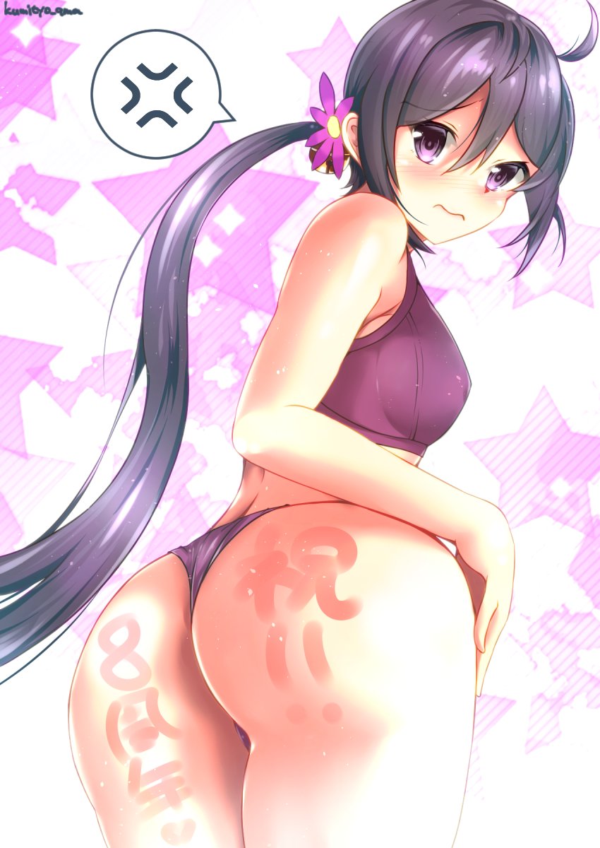 1girl akebono_(kancolle) anger_vein anniversary ass bell bra commentary_request cowboy_shot flower from_behind hair_bell hair_flower hair_ornament highres jingle_bell kantai_collection kumichou_(nakasato-gumi) long_hair looking_at_viewer looking_back panties purple_bra purple_hair purple_panties side_ponytail solo spoken_anger_vein standing twitter_username underwear underwear_only very_long_hair violet_eyes