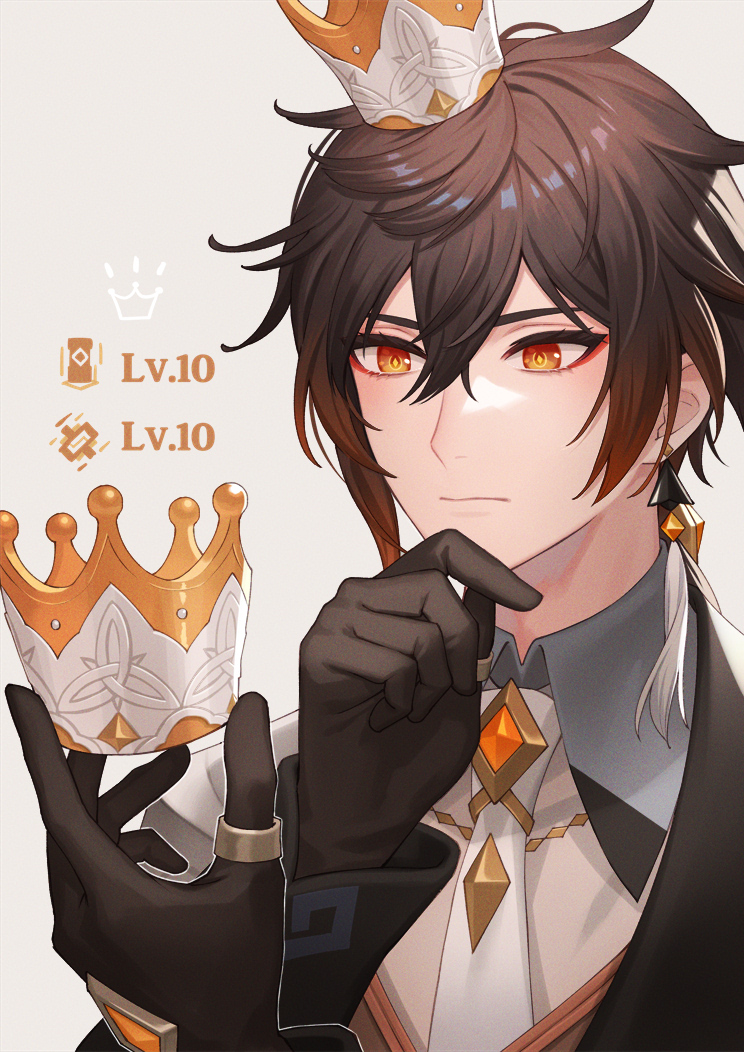 1boy bangs black_gloves brown_hair closed_mouth collared_shirt commentary_request crown earrings esukee eyeliner eyeshadow formal genshin_impact gloves gradient_hair hair_between_eyes hair_tie hand_on_own_chin holding_crown jacket jewelry long_hair long_sleeves makeup male_focus multicolored_hair necktie orange_hair ponytail red_eyeshadow shirt simple_background single_earring solo suit symbol_commentary tassel tassel_earrings thumb_ring white_background yellow_eyes zhongli_(genshin_impact)