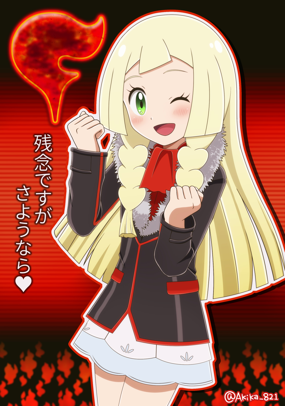 1girl ;d akika_821 black_jacket blonde_hair blush braid commentary_request cosplay dress eyelashes fur-trimmed_jacket fur_trim green_eyes hands_up heart highres jacket lillie_(pokemon) long_hair long_sleeves looking_at_viewer lysandre_(pokemon) lysandre_(pokemon)_(cosplay) one_eye_closed open_mouth outline pokemon pokemon_(anime) pokemon_sm_(anime) pokemon_xy_(anime) red_neckwear smile solo tongue translation_request twin_braids white_dress