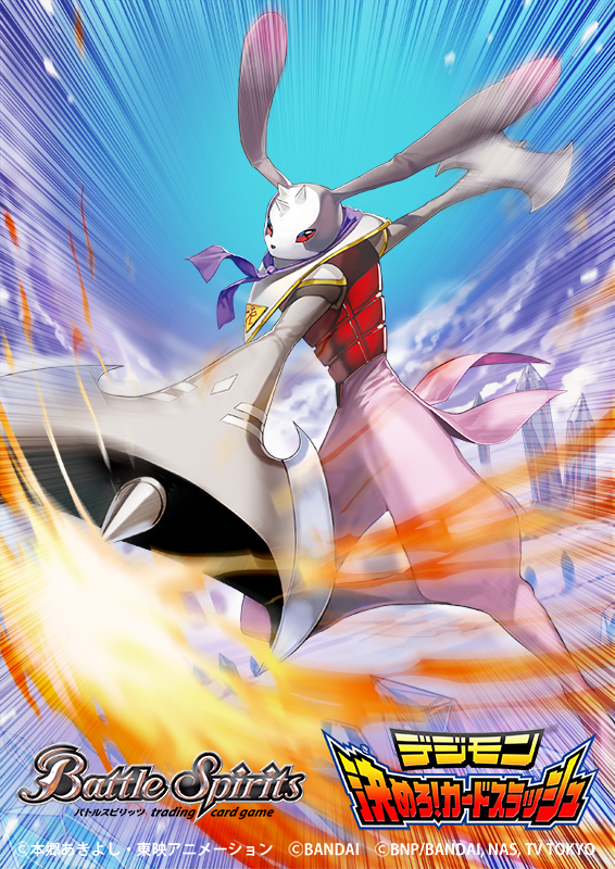 andiramon animal_ears battle_spirits commentary_request company_name copyright_name digimon digimon_(creature) emphasis_lines fire incoming_attack logo miyano_akihiro necktie no_humans official_art outdoors outstretched_arms purple_neckwear rabbit_ears red_eyes solo spikes spread_arms standing