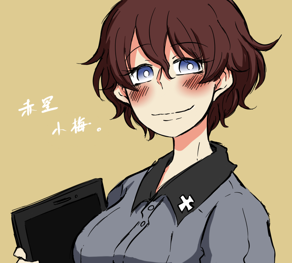 1girl akaboshi_koume bangs blue_eyes blush bright_pupils brown_background brown_hair character_name closed_mouth commentary dress_shirt eyebrows_visible_through_hair girls_und_panzer grey_shirt half-closed_eyes holding holding_tablet_pc insignia kuromorimine_school_uniform long_sleeves looking_at_viewer noumen portrait school_uniform shirt short_hair sketch smile solo tablet_pc wavy_hair white_pupils wing_collar