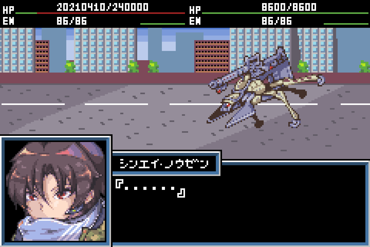 ... 1boy 86_-eightysix- bangs brown_hair character_name dated hair_behind_ear health_bar m1a4_juggernaut mecha one-eyed osaka_kotobuki parody pixel_art red_eyes science_fiction shinei_nouzen spoken_ellipsis srw_battle_screen super_robot_wars turret