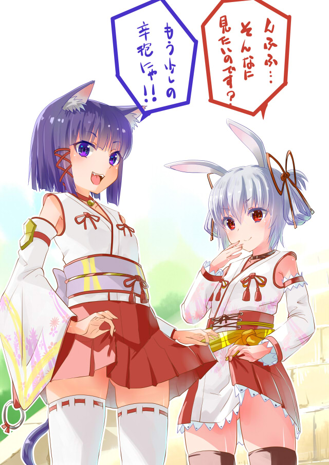 2girls :d animal_ear_fluff animal_ears bangs bare_shoulders bell brown_legwear cat_ears cat_girl cat_tail closed_mouth commentary_request detached_sleeves eyebrows_visible_through_hair fang grey_hair hair_between_eyes japanese_clothes jingle_bell kakuno kimono long_sleeves multiple_girls open_mouth original outline pleated_skirt purple_hair rabbit_ears red_eyes red_skirt ribbon-trimmed_legwear ribbon_trim skirt sleeveless sleeveless_kimono smile tail thigh-highs translation_request twintails violet_eyes white_kimono white_legwear white_outline white_sleeves wide_sleeves