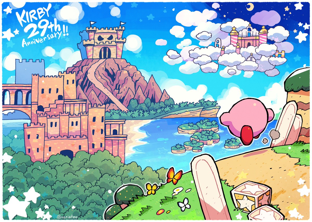 anniversary blue_sky bug butterfly castle clouds forest insect island kirby kirby's_dream_land kirby_(series) moon mountain nature no_humans ocean rariatto_(ganguri) sky star_(sky) star_(symbol) starry_sky