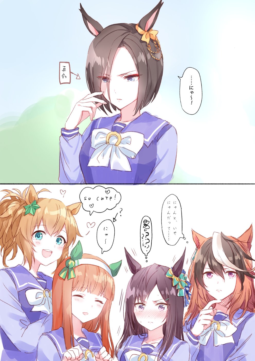 5girls :d ^_^ air_groove_(umamusume) animal_ears black_hair blue_eyes blush brown_hair closed_eyes commentary_request english_text finger_to_own_chin hair_ornament heart highres horse_ears mejiro_dober_(umamusume) multicolored_hair multiple_girls nyan open_mouth paw_pose romi_(346_ura) school_uniform silence_suzuka_(umamusume) smile star_(symbol) star_hair_ornament streaked_hair sweatdrop symboli_rudolf_(umamusume) taiki_shuttle_(umamusume) tracen_school_uniform translation_request umamusume upper_teeth violet_eyes white_hair