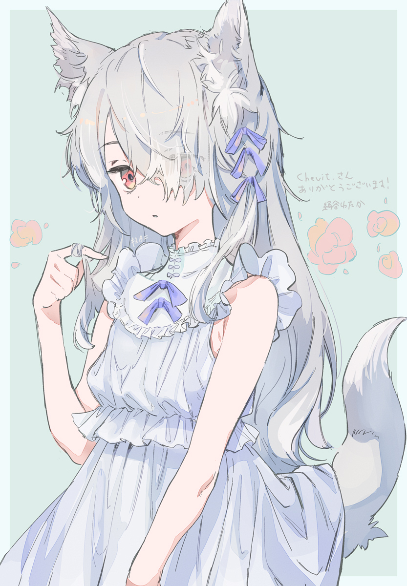 1girl animal_ear_fluff animal_ears commentary_request commission dress expressionless fox_ears fox_girl fox_tail gradient_eyes hair_twirling highres long_hair multicolored multicolored_eyes orange_eyes original parted_lips playing_with_own_hair red_eyes sansaro_rii silver_hair skeb_commission sleeveless sleeveless_dress tail tail_lift tail_raised