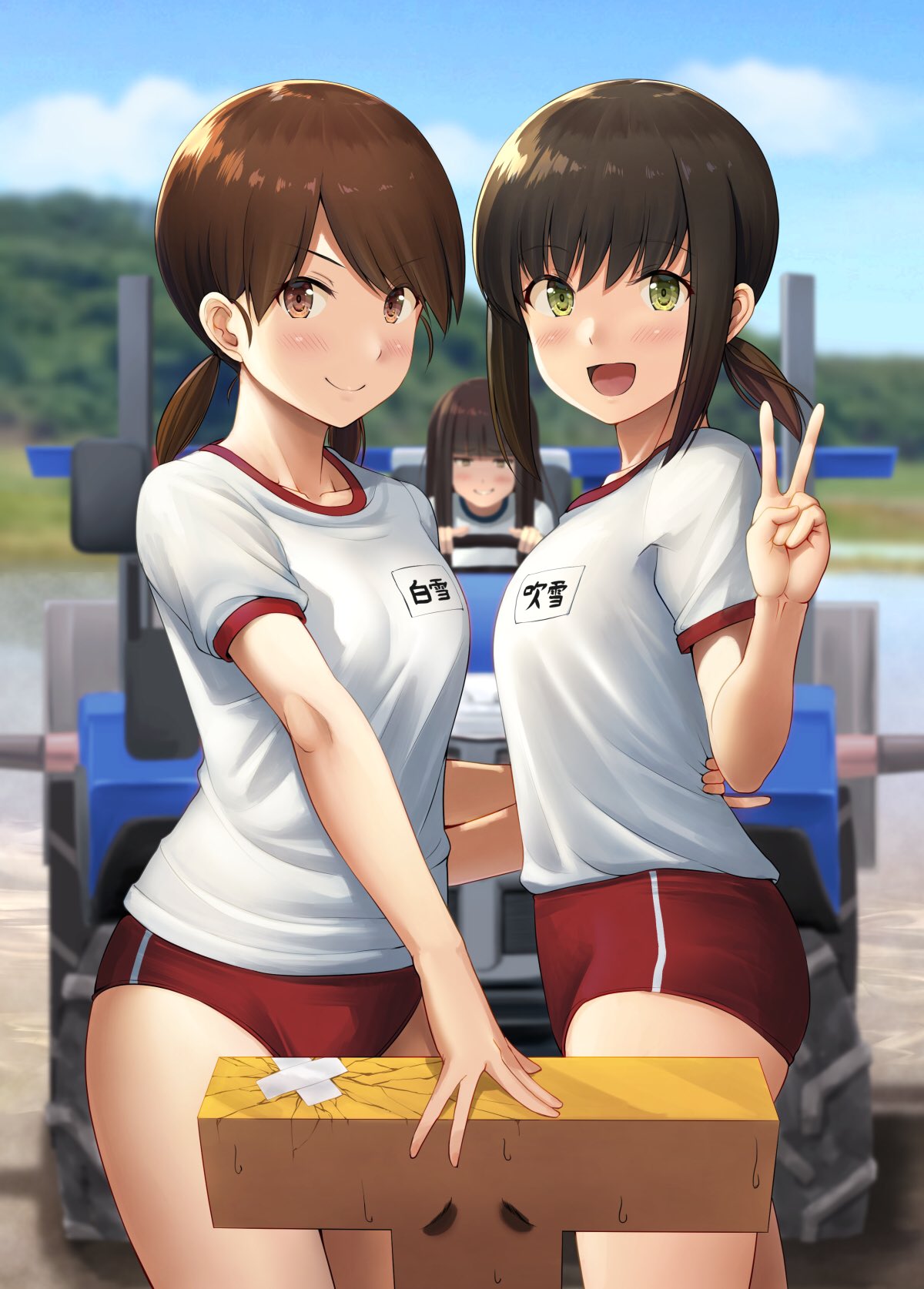 1boy 3girls :d ass bandaid bangs black_hair blue_sky blurry blush breasts brown_eyes brown_hair buruma commentary_request crack day depth_of_field from_side fubuki_(kancolle) green_eyes gym_uniform hatsuyuki_(kancolle) highres ichikawa_feesu kantai_collection long_hair looking_at_viewer low_ponytail low_twintails multiple_girls name_tag open_mouth outdoors ponytail red_buruma school_uniform shirayuki_(kancolle) shirt short_ponytail short_sleeves sidelocks sky smile t-head_admiral twintails v white_shirt