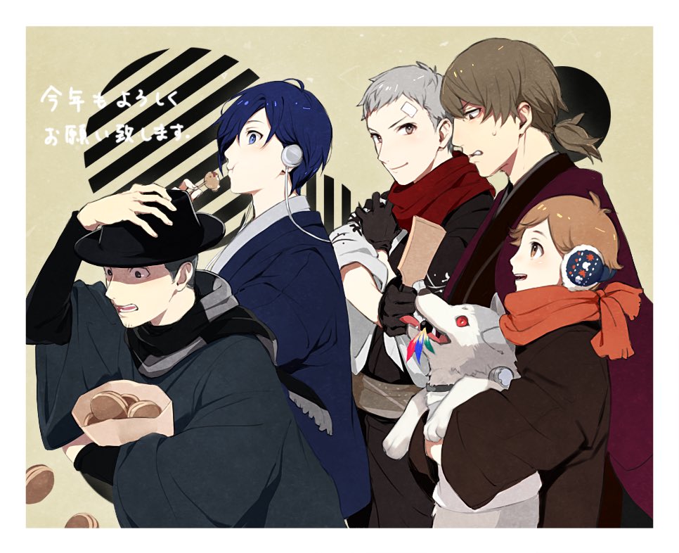 5boys alternate_costume amada_ken animal aragaki_shinjirou bangs black_gloves black_headwear blue_hair brown_hair closed_mouth dog earmuffs earphones eating food gloves grey_hair hand_on_headwear hat holding holding_animal holding_food iori_junpei japanese_clothes koromaru_(persona) long_sleeves low_ponytail male_focus multiple_boys new_year open_mouth persona persona_3 ponytail sanada_akihiko scarf short_ponytail simple_background smile sweat tyo197snh yuuki_makoto