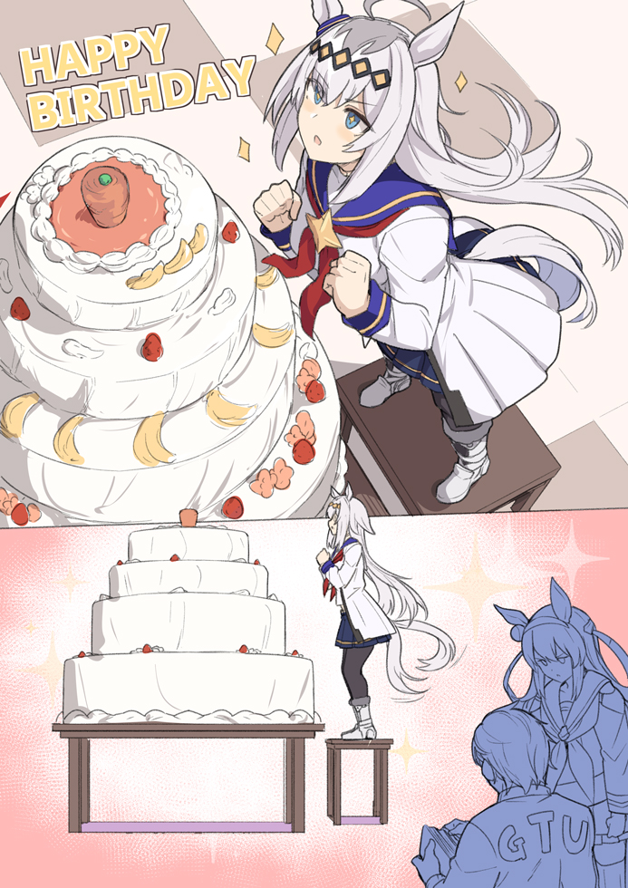 +_+ 1boy 2girls animal_ears birthday_cake black_legwear blue_eyes blue_sailor_collar blue_skirt boots cake character_request food from_side hairband happy_birthday horse_ears horse_tail jacket multiple_girls oguri_cap_(umamusume) pantyhose parted_lips sailor_collar school_uniform serafuku shiseki_hirame skirt standing stool table tail tail_wagging trainer_(umamusume) umamusume white_footwear white_hair white_jacket