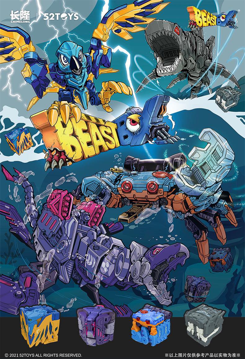 beak beastbox blue_eyes character_request copyright_name logo mecha no_humans official_art open_mouth promotional_art red_eyes science_fiction tsushima_naoto underwater violet_eyes