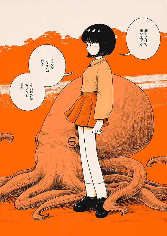 1girl black_footwear from_side full_body long_sleeves octopus orange_shirt orange_skirt orange_theme original profile shirt shoes skirt socks solo speech_bubble standing translation_request uemula white_legwear