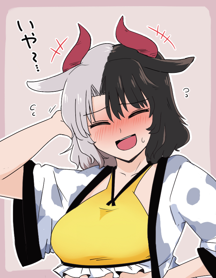 +++ 1girl animal_ears black_hair blush breasts closed_eyes commentary_request cow_ears facing_viewer flying_sweatdrops grey_hair hand_on_own_head hand_up haori horns japanese_clothes medium_breasts medium_hair multicolored_hair open_mouth shiozaki16 smile solo touhou translation_request two-tone_hair upper_body ushizaki_urumi wide_sleeves