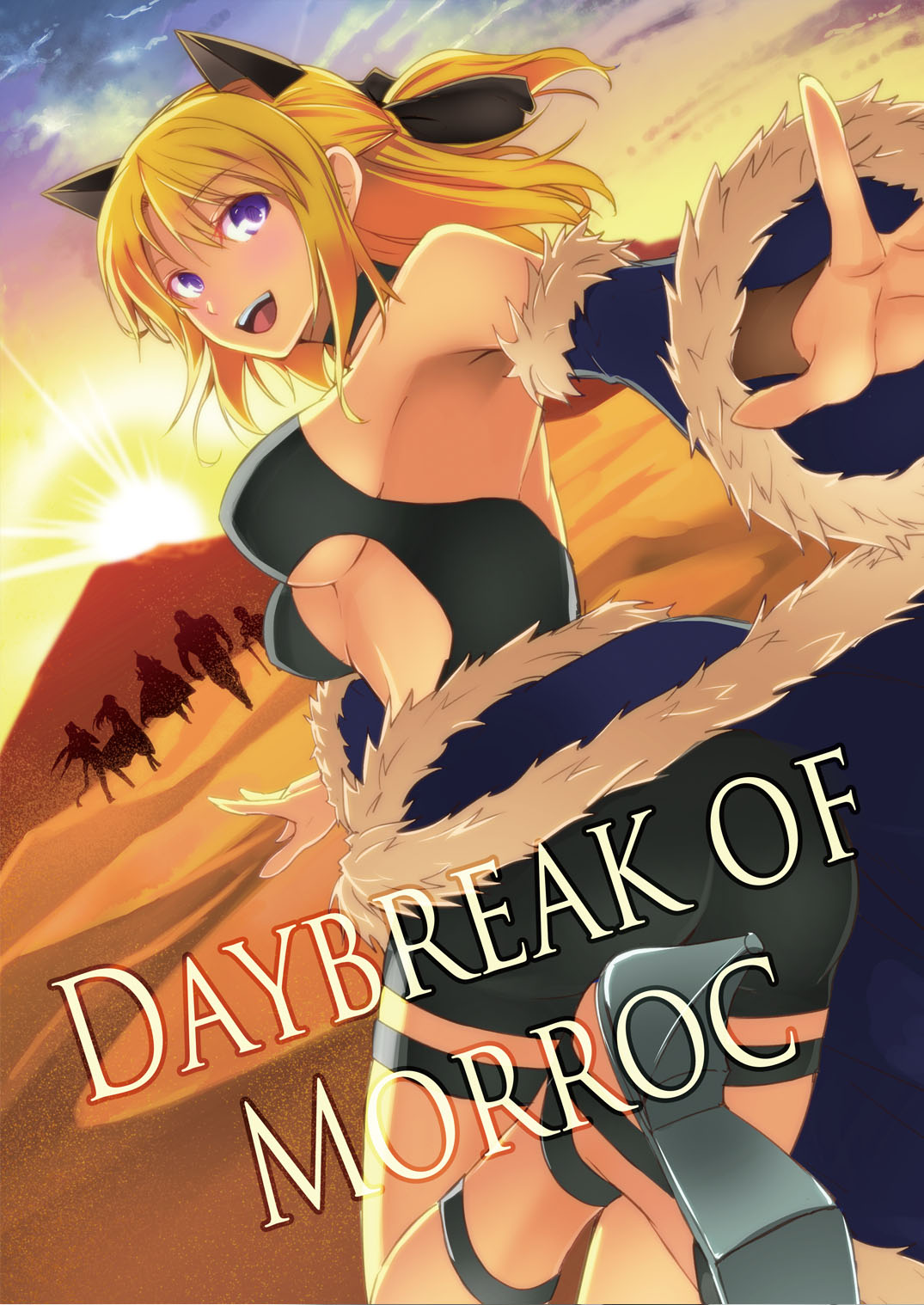 1girl animal_ears armpits ass bangs black_footwear black_shirt black_shorts blonde_hair blue_cape blue_sleeves breasts cape cat_ears choker clip_studio_paint_(medium) comiket_84 commentary_request cover cover_page dawn desert detached_sleeves doujin_cover dutch_angle english_text eyebrows_visible_through_hair foot_out_of_frame fur-trimmed_cape fur-trimmed_sleeves fur_trim hair_between_eyes high_heels highres looking_at_viewer medium_breasts medium_hair nueco open_mouth outdoors people ragnarok_online revealing_clothes shirt short_ponytail short_shorts shorts sky stalker_(ragnarok_online) sun under_boob violet_eyes waist_cape