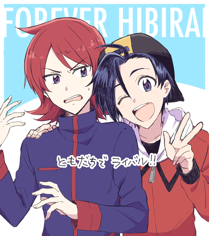 2boys ahoge angry backwards_hat blue_eyes blue_hair blush ethan_(pokemon) gensi hand_on_shoulder hat high_collar jacket looking_at_viewer male_focus multiple_boys one_eye_closed open_mouth pokemon pokemon_(game) pokemon_hgss redhead short_hair silver_(pokemon) sweatdrop violet_eyes