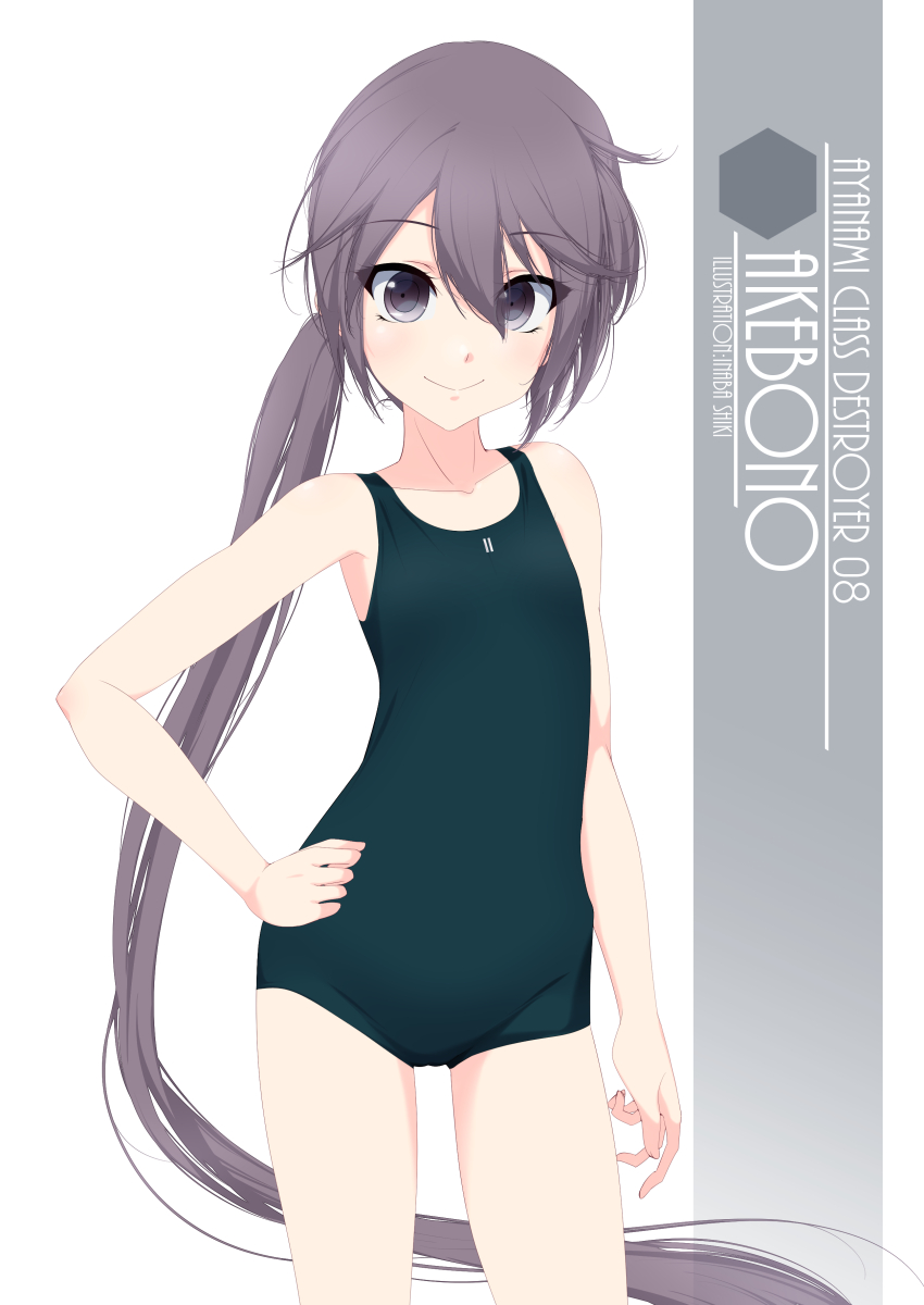 1girl akebono_(kancolle) artist_name character_name commentary_request cowboy_shot flat_chest hand_on_hip highres inaba_shiki kantai_collection long_hair looking_at_viewer new_school_swimsuit purple_hair school_swimsuit side_ponytail simple_background solo standing swimsuit very_long_hair violet_eyes white_background