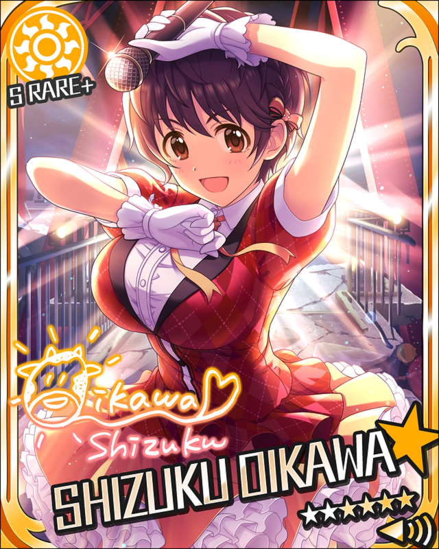 blush brown_eyes brown_hair character_name dress idolmaster idolmaster_cinderella_girls oikawa_shizuku short_hair smile stars