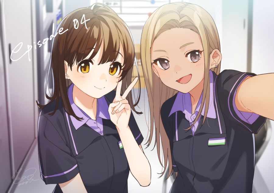 2girls booota brown_hair collared_shirt earrings employee_uniform episode_number hige_wo_soru._soshite_joshikousei_wo_hirou. jewelry light_brown_hair long_hair medium_hair multiple_girls ogiwara_sayu selfie shirt signature uniform v violet_eyes yellow_eyes yuuki_asami