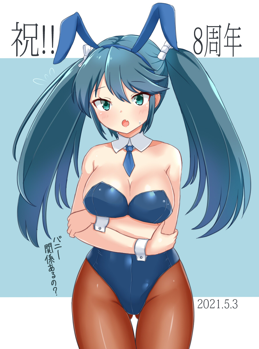 1girl alternate_costume animal_ears blue_eyes blue_hair blue_leotard blue_neckwear breasts brown_legwear covered_navel cowboy_shot detached_collar fake_animal_ears highleg highleg_leotard isuzu_(kancolle) kantai_collection large_breasts leotard long_hair necktie pantyhose playboy_bunny rabbit_ears shirou_(amato_shirou) solo standing strapless strapless_leotard twintails wrist_cuffs