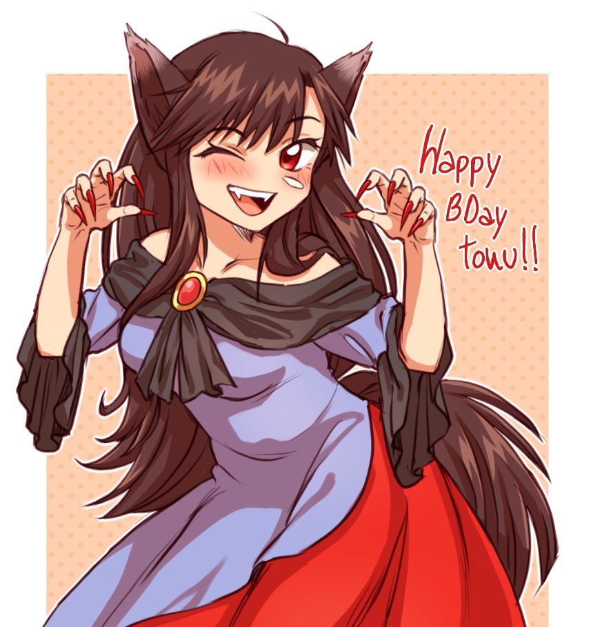 1girl animal_ears brooch brown_hair caramelized_tomatoes dress drill_locks fingernails happy_birthday imaizumi_kagerou jewelry long_fingernails long_hair long_sleeves monster_girl off-shoulder_dress off_shoulder red_eyes smile tail touhou white_dress wide_sleeves wolf_ears wolf_tail