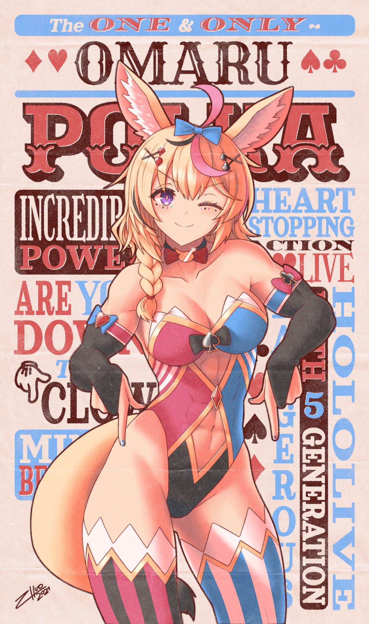 1girl abs alternate_costume animal_ear_fluff animal_ears bangs blonde_hair braid character_name clothing_cutout copyright_name detached_sleeves eyebrows_visible_through_hair fox_ears fox_girl fox_tail highres hololive leotard muscular muscular_female navel navel_cutout omaru_polka pointing pointing_down poster_(medium) solo tail thigh-highs v-shaped_eyebrows violet_eyes wrestling_outfit zhvo