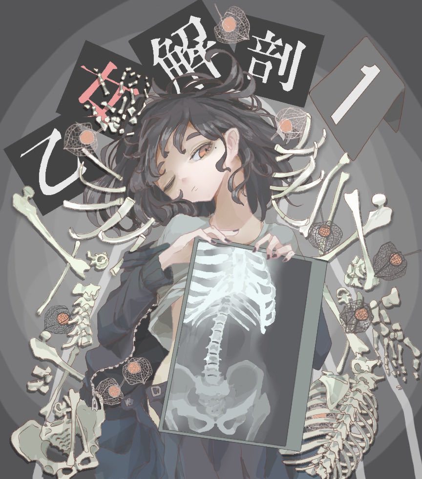 1girl bangs black_hair black_jacket bone cowboy_shot grey_shirt jacket leaf long_sleeves medium_hair mole mole_under_eye one_eye_closed original ribs shirt skeleton solo spine thumpthum x-ray yellow_eyes