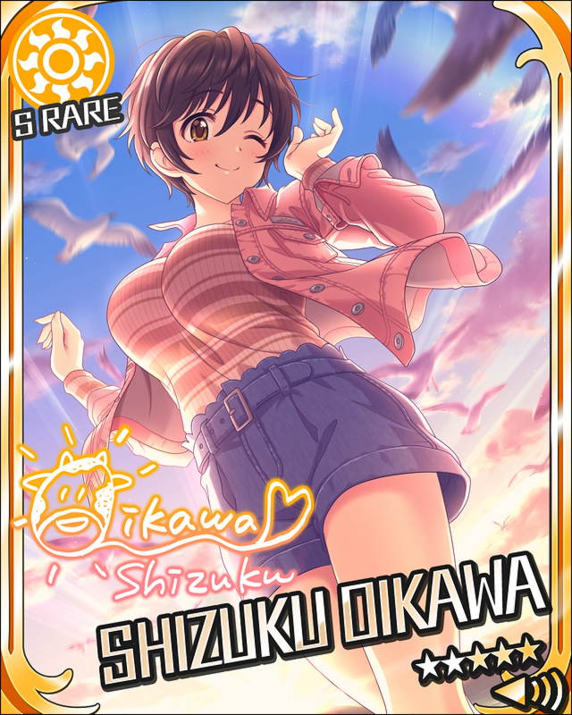 blush brown_eyes brown_hair character_name dress idolmaster idolmaster_cinderella_girls oikawa_shizuku short_hair smile stars